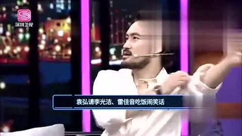 不好猜的娱乐爆料,那些让人意想不到的幕后故事 第1张 不好猜的娱乐爆料,那些让人意想不到的幕后故事 第1张