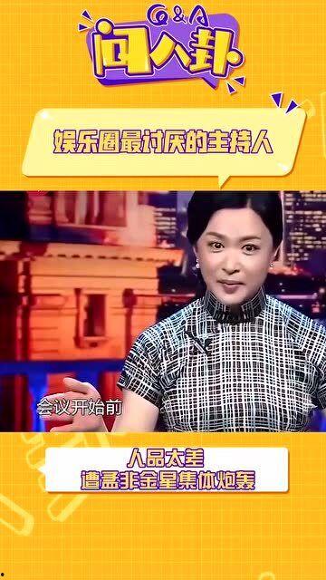 不好猜的娱乐爆料,那些让人意想不到的幕后故事 第3张 不好猜的娱乐爆料,那些让人意想不到的幕后故事 第3张