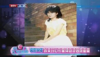 小狐狸娱乐爆料视频大全,热门爆料视频大盘点 第1张 小狐狸娱乐爆料视频大全,热门爆料视频大盘点 第1张